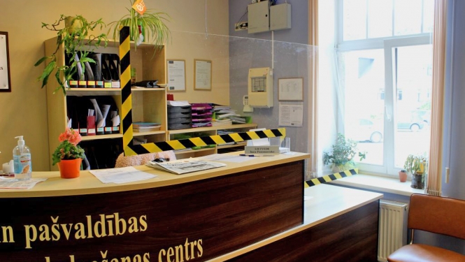 Viesītes VPVKAC iekštelpas