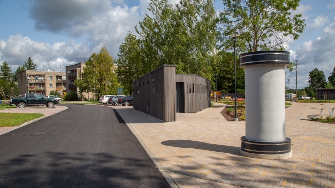 Radžupes ielas pārbūve