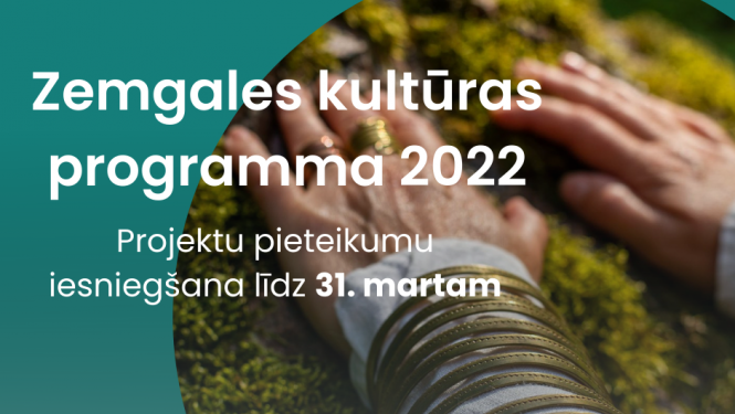 Zemgales plānošanas reģions