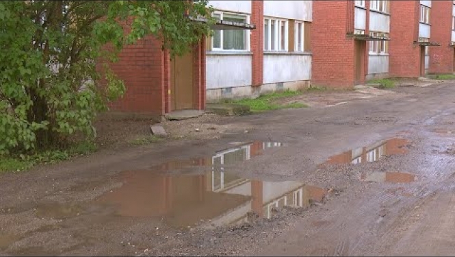 Jēkabpilī plāno rekonstruēt daudzdzīvokļu dzīvojamo māju kvartālu