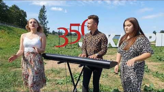 "Hercoga pilsēta" - Jēkabpils