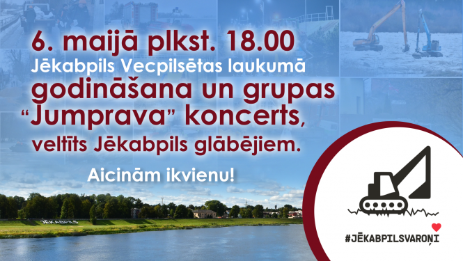 Treksts uz Daugavas fona, sānā ekskavatora logo