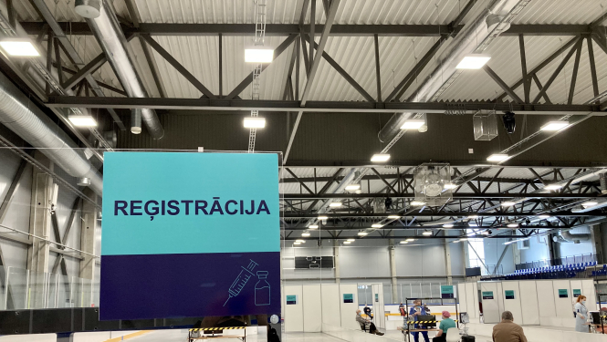 Skats no vakcinācijas centra Jēkabpilī