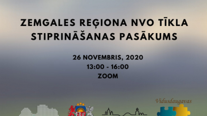 Piesakies NVO foruma pasākumam!