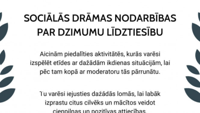 Notiks sociālās drāmas nodarbība jauniešiem