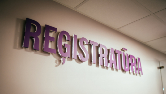 Prioritārās grupas var pieteikties vakcinācijai Jēkabpils reģionālās slimnīcas ambulatorajā daļā