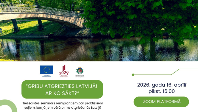 Afiša par semināriem