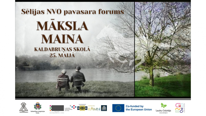 Pasākuma afiša un logo ansamblis