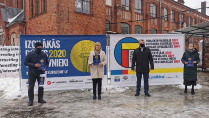 Konkursā "Latvijas Būvniecības gada balva 2020" divas godalgas saņem arī Jēkabpils objekti