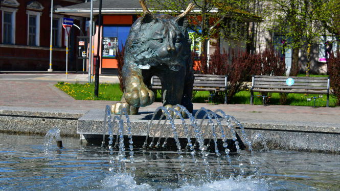 Lūsis- Jēkabpils pilsētas simbols