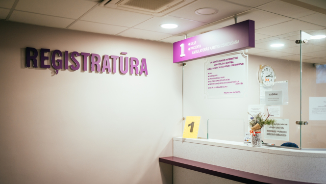 Poliklīnikas reģistratūras foto