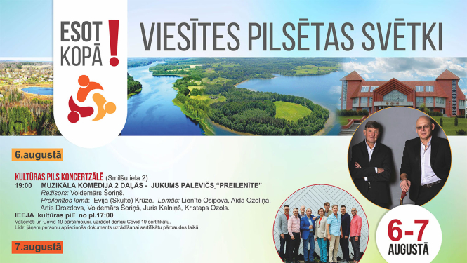 Svētk afišas fragments