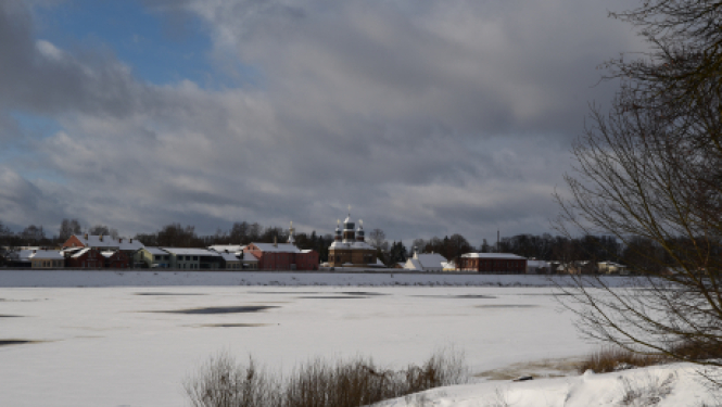 Pašvaldība aicina iesniegt pieteikumus NVO projektu konkursam