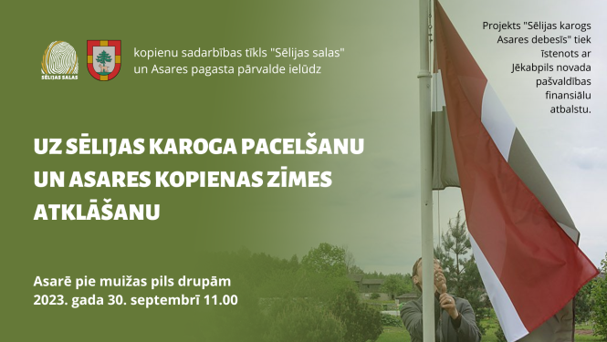 Ielūgums uz Asares karoga pacelšanu