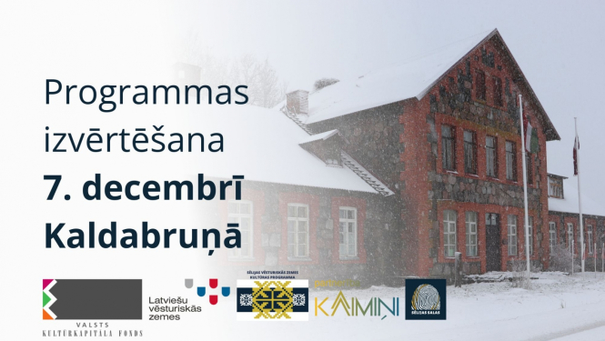 Sēlijas salas kultūras programmas izvērtēšanas vizuālais posteris