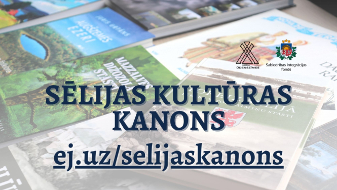 Sēlijas kultūras kanons
