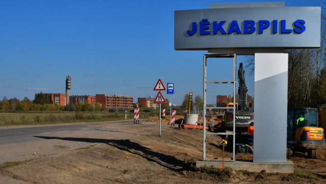 Brīvības ielas pārbūve no Salas puses