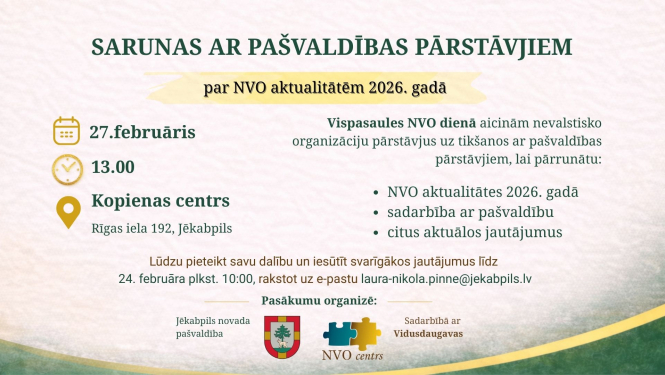 Pasākuma afiša ar tekstu un logo ansambli apakšā