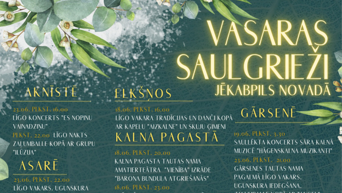 Kultūras pasākumu afišas fragments