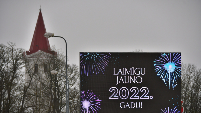 Plakāts Jēkabpils pilsētvidē Jaunajā 2022.gadā
