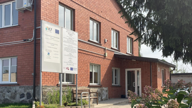 SIA Jēkabpils ūdens