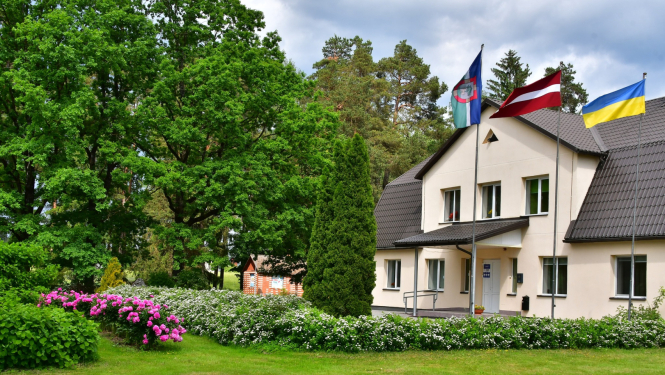 Krustpils pagasta pārvalde