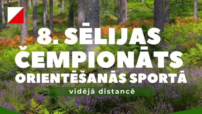8. Sēlijas čempionāts orientēšanās sportā vidējā distancē