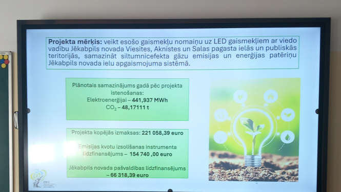 EKI ilustratīvs attēls