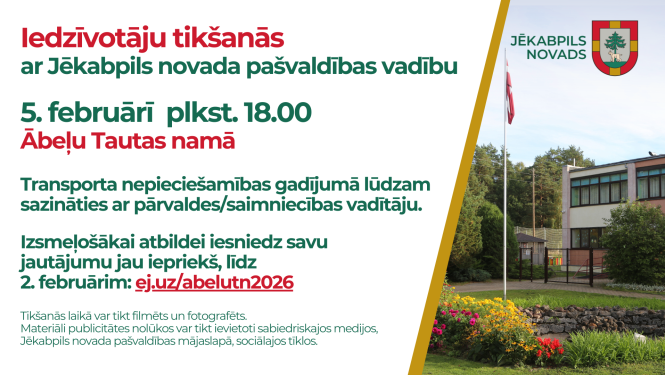 Afiša iedzīvotāju sanāksmei