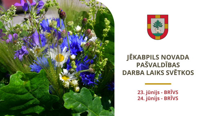 Darba laiks svētkos posteris 