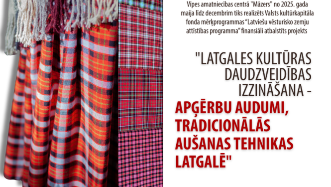 Latgales kultūras daudzveidības izzināšana