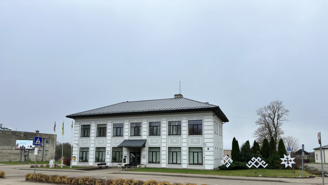 Aknīstes pagasta pārvalde