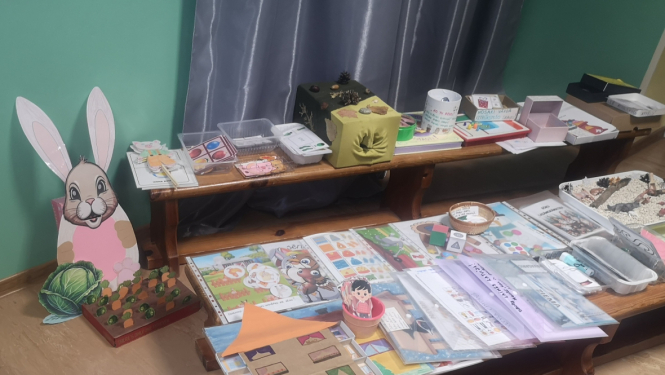 Pedagogu veidotās spēles pirmsskolas izglītības bērniem