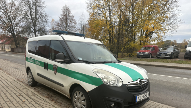 pašvaldības policija