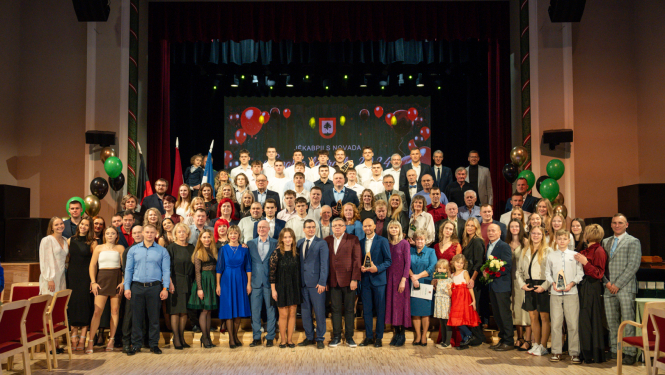 Kopbilde sporta laureāts