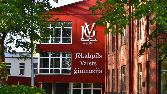 Jēkabpils Valsts ģimnāzijas ēka