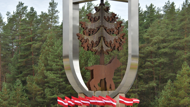 Jēkabpils novada pašvaldība