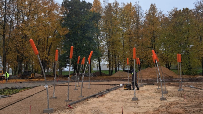 Rīgas ielas parks Jēkabpilī