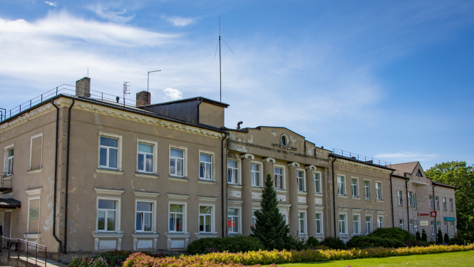 Aknīstes sociālais un veselības aprūpes centrs