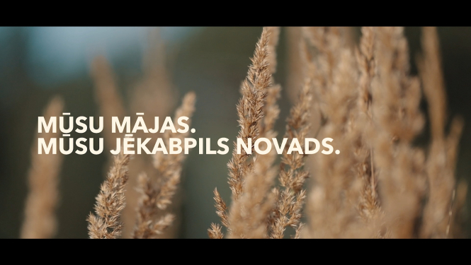 Titulbilde ar filmas virsrakstu