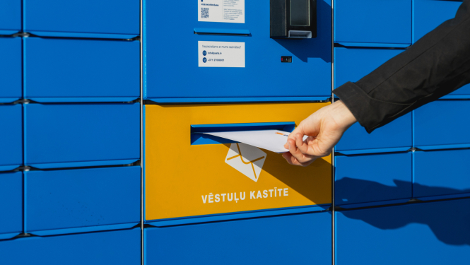 Latvijas Pasta vēstuļu kastīte