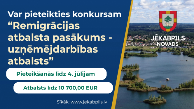 Remigrācijas posteris