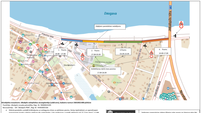 Satiksmes organizācijas shēma