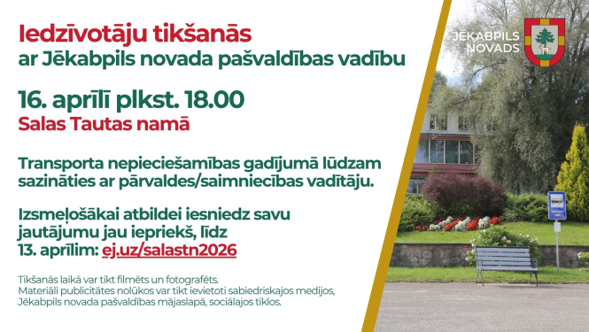 Afiša Iedzīvotāju tikšanās Salas TN