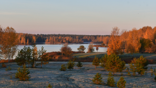 Radžu ūdenskrātuve