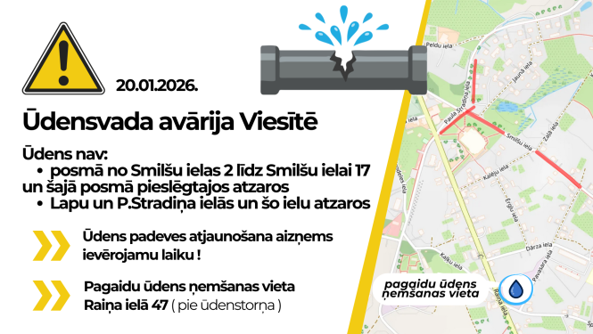 Karte ar paskaidrojošu tekstu par ūdensvada avāriju Viesītē