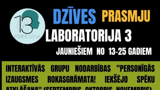Projekta afiša
