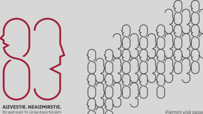 Pieminot Latvijas iedzīvotāju pirmās masu deportācijas 80. gadadienu, vienlaikus visā valstī notiks 1941. gadā izsūtīto iedzīvotāju vārdu lasījumi
