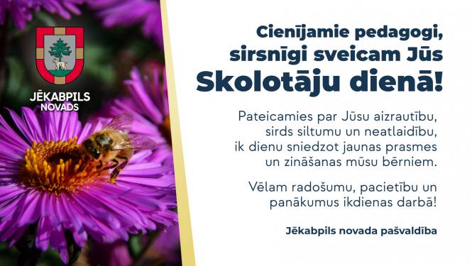 Sveicam Skolotāju dienā!