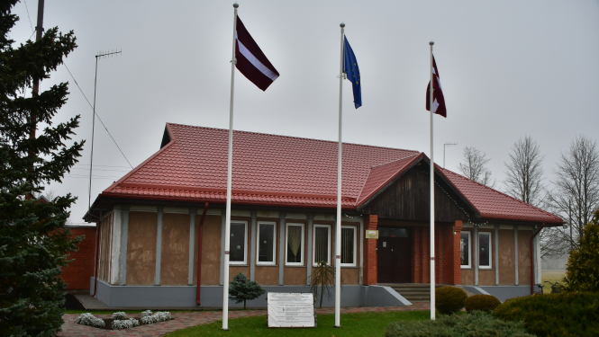 Atašienes pagasta pārvalde